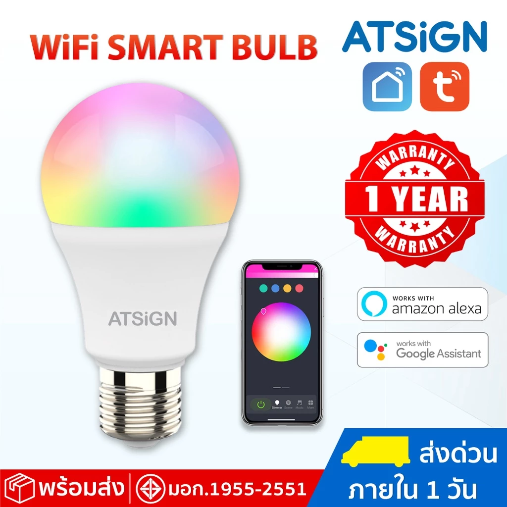 Tuya WiFi Smart Bulb CCT